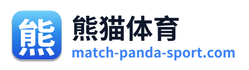 熊猫体育